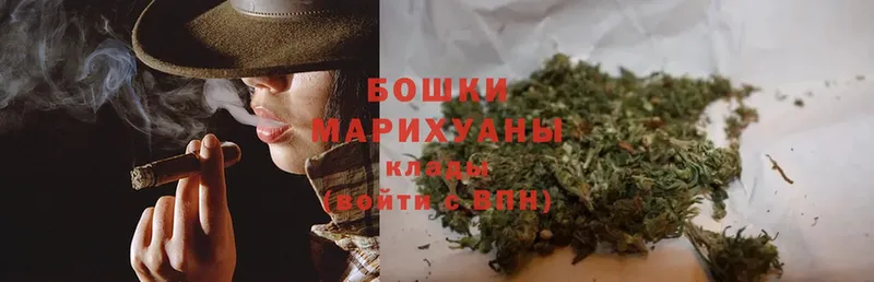 Канабис SATIVA & INDICA  Рыбинск 